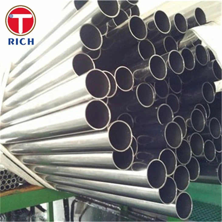 High Carbon Steel Tube